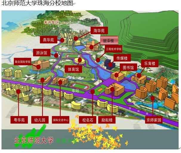 北师大珠海分校地图