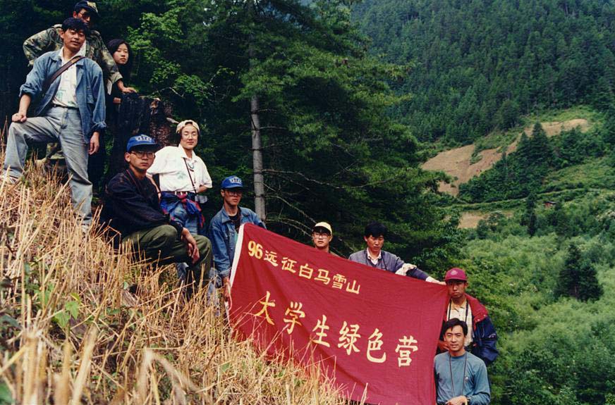 小分队突击施坝.jpg