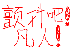 201122123437.gif