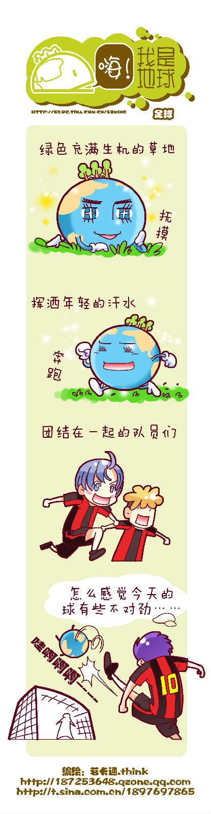 10.jpg
