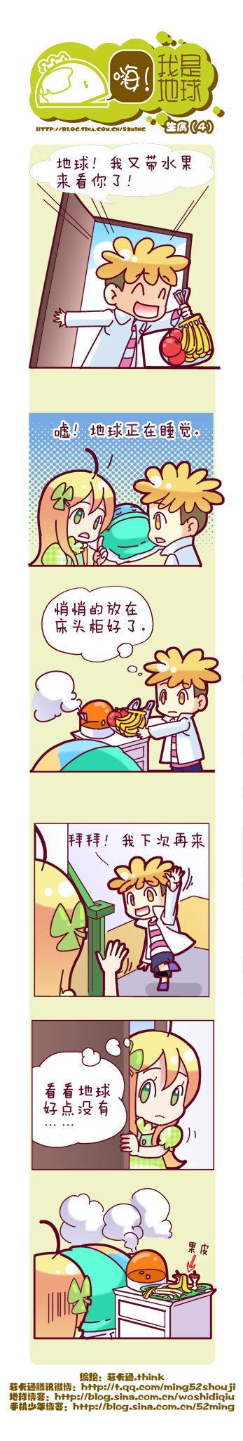 26.jpg