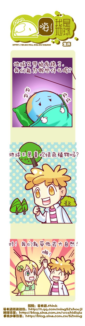 29.jpg