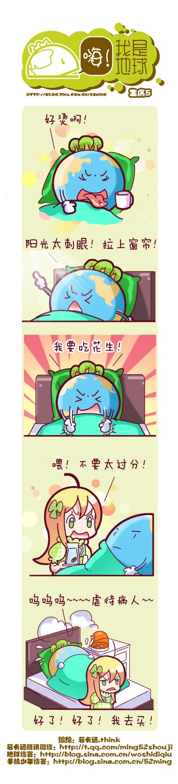 27.jpg