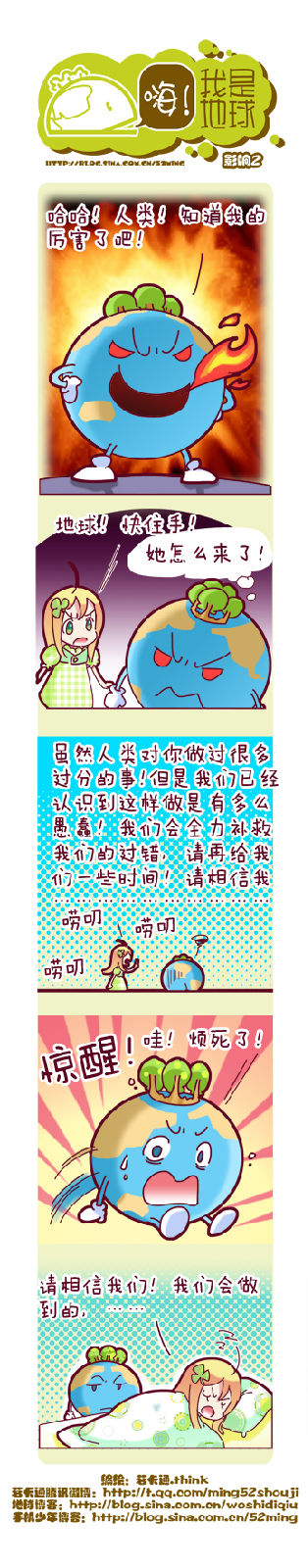 33.jpg