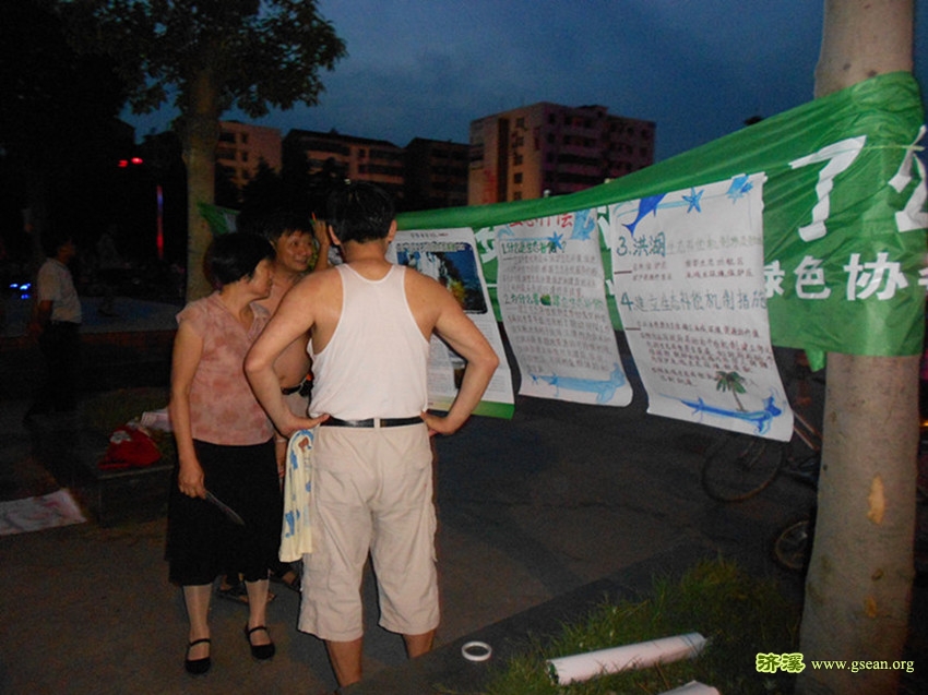 20120708003502_3593.jpg