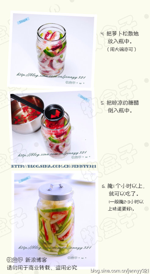 请输入描述