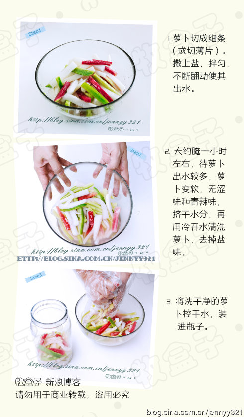 请输入描述