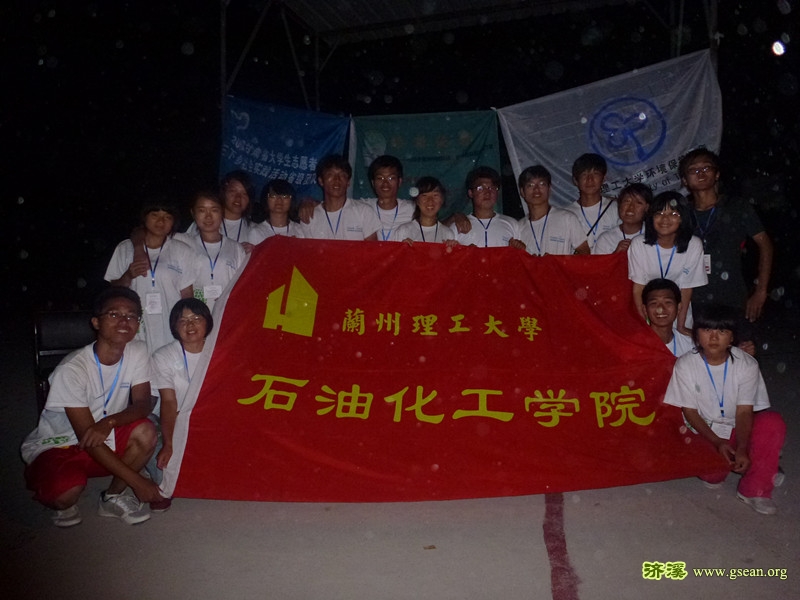 13.1乡村音乐会合影.jpg