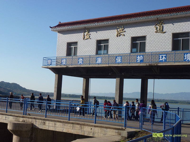 15.2水库参观.jpg