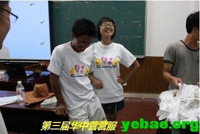 011900cvxx882c3x2qqlyl.jpg