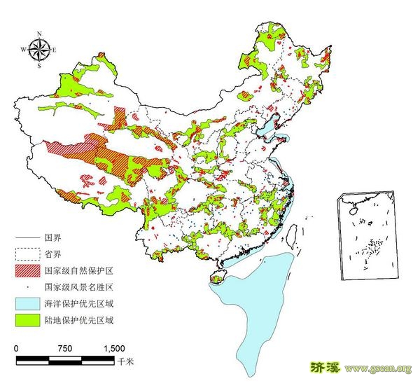 自然保护地.jpg