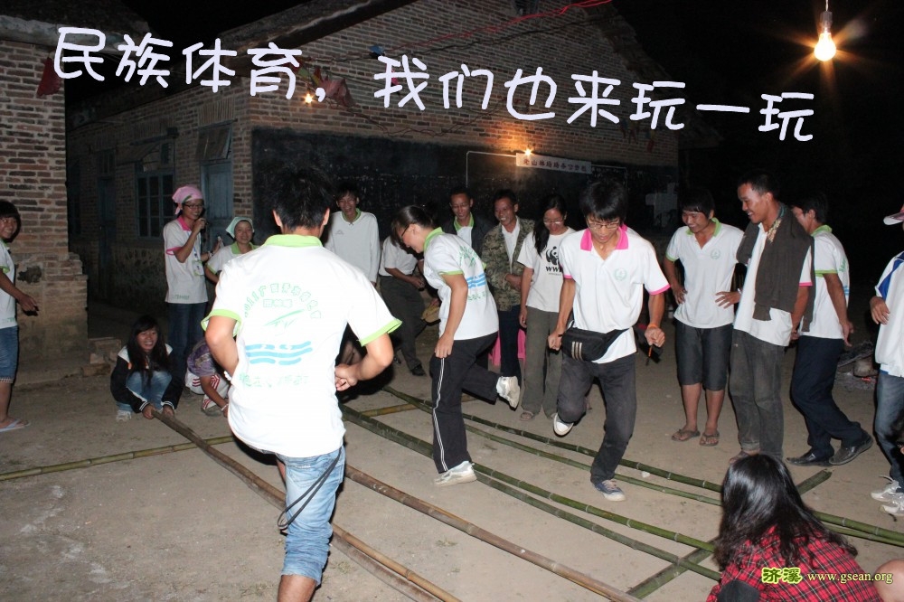 请输入描述
