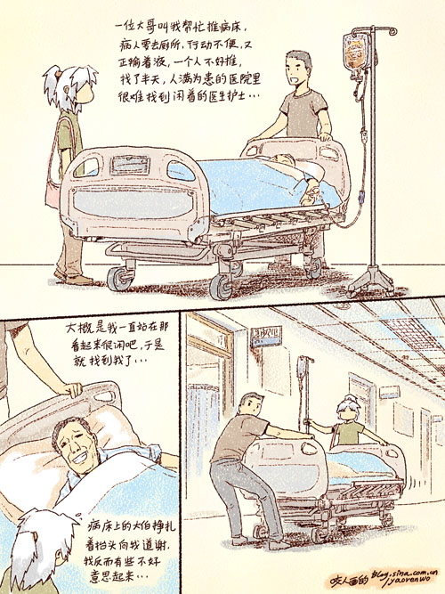 17.jpg