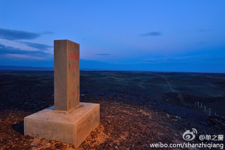 97.jpg