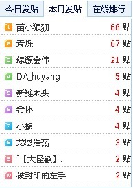 济溪问题2.jpg