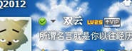 内涵在这里