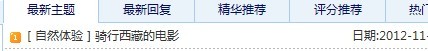 请输入描述