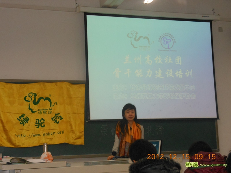 DSCN1152_副本.jpg