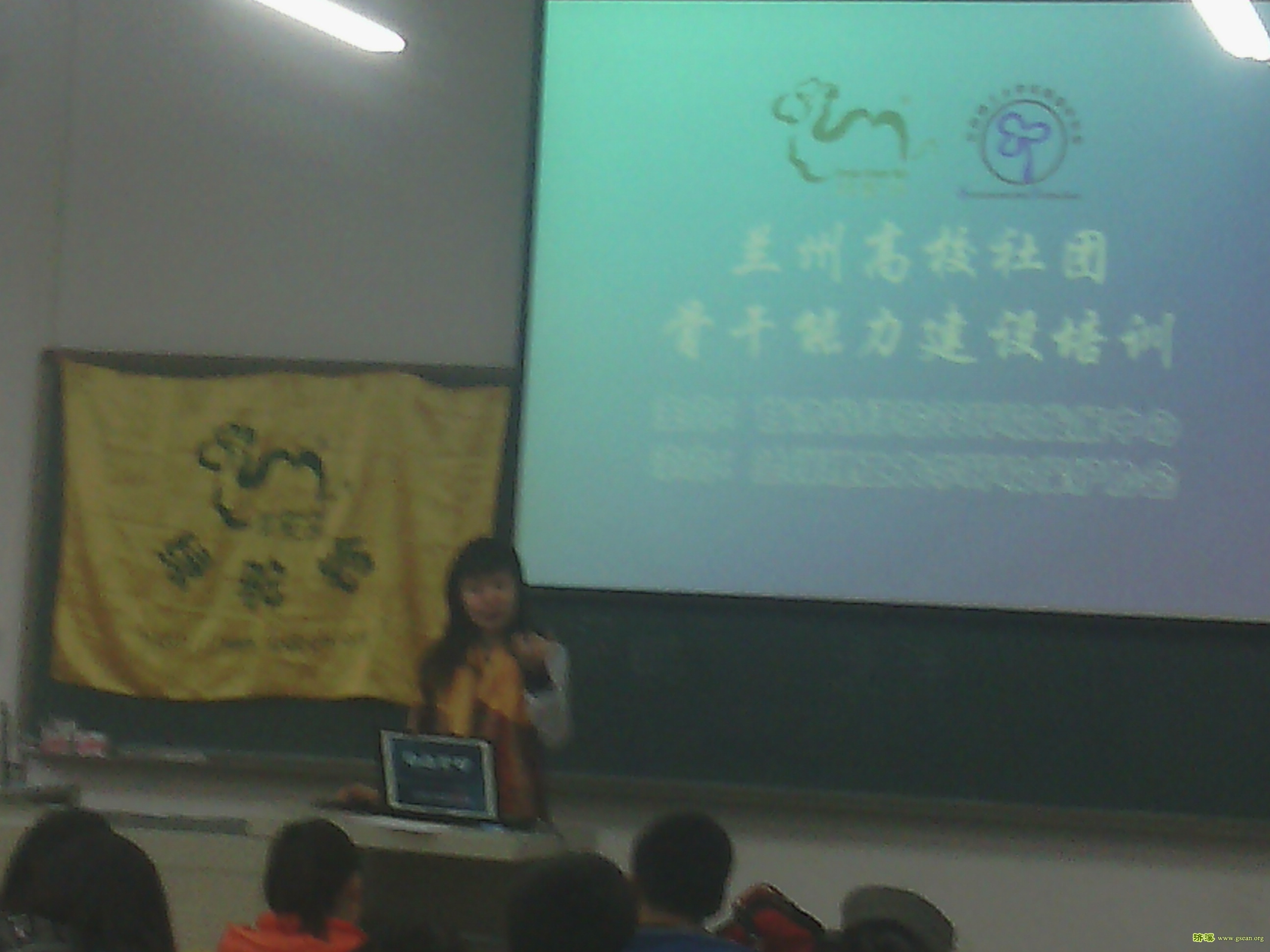 C360_2012-12-15-09-27-56.jpg