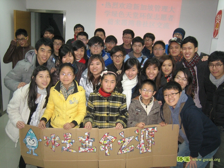 c21a08bb344329b41a674fb31c2f5237.jpg