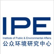 公众环境研究中心.jpg