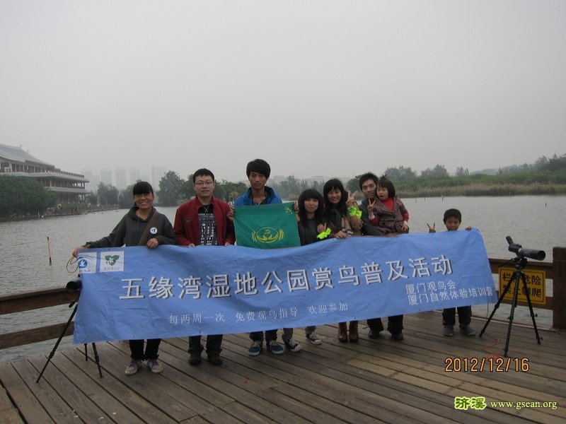 psb[10908].jpg