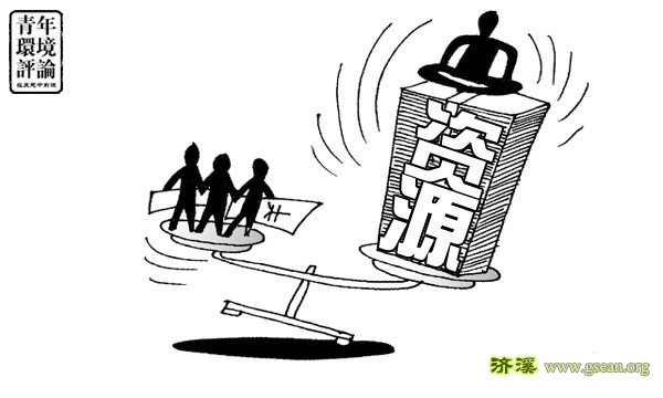 请输入描述