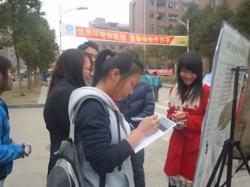 调整大小 DSCN0193.JPG