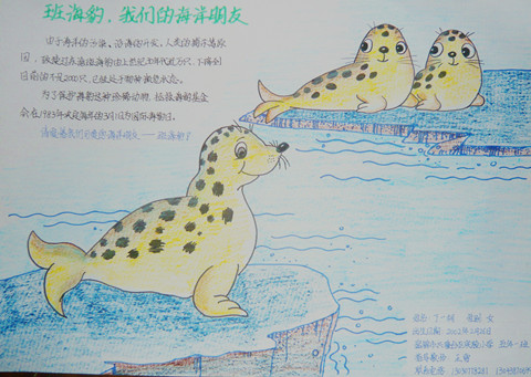 6d18cc59hd31062aa7924&amp;690.jpg