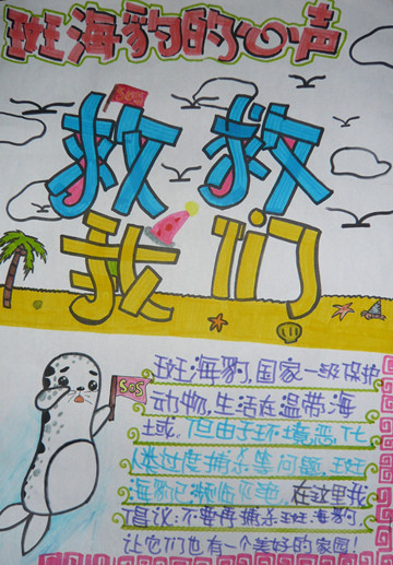 6d18cc59h7b81a39e9e28&amp;690.jpg