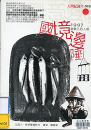 6-13010G1440G42.png