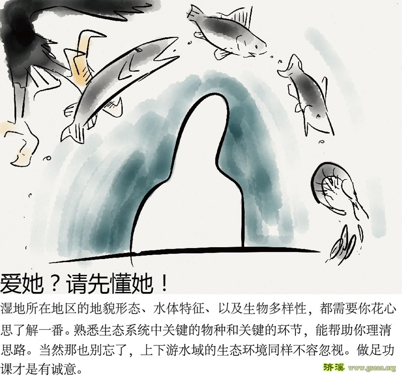 3_副本.jpg