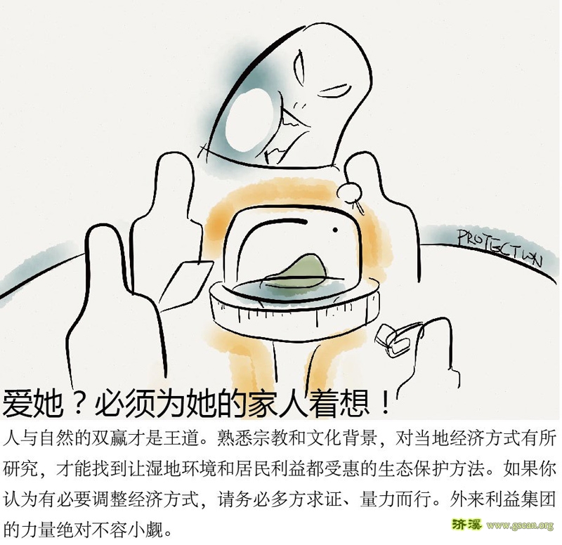 6_副本.jpg