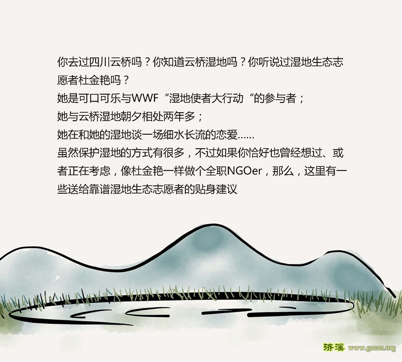 2_副本.jpg