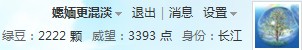 S0N)~I3%8_YI68U%_5L3FG6.jpg