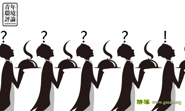 请输入描述
