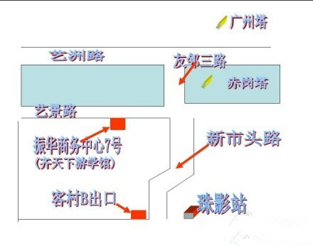 游学馆交通指引.jpg