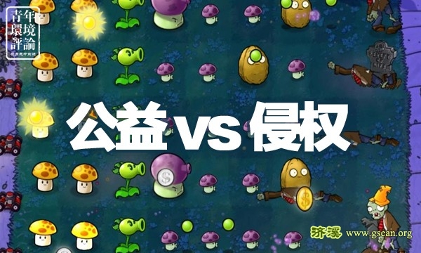 请输入描述