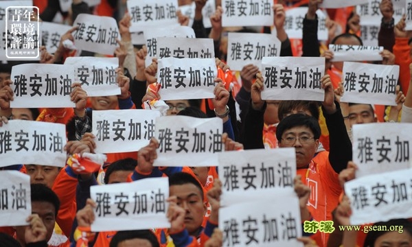 请输入描述
