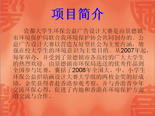 QQ截图20130523110107_副本.png