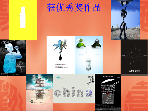 QQ截图20130523110254_副本.png