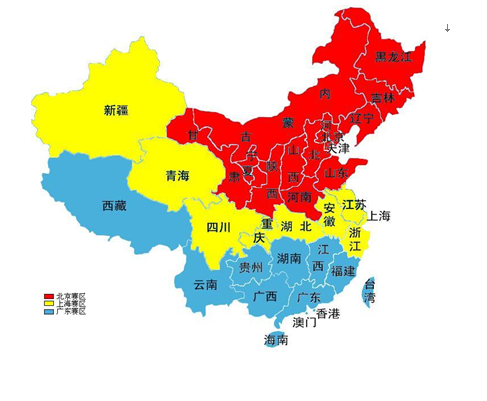 QQ截图20130502214135.png