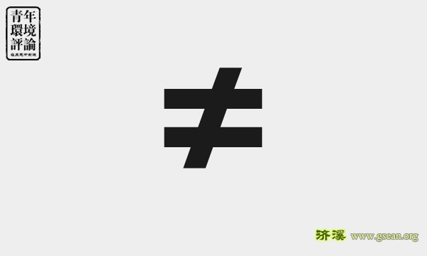 请输入描述