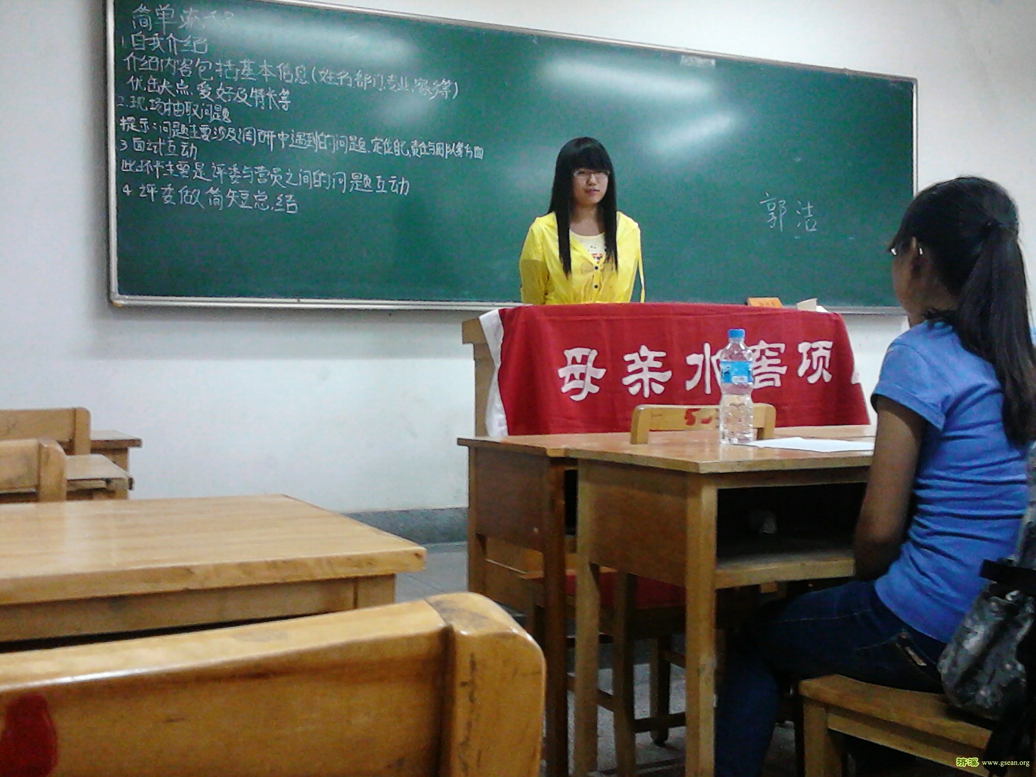 IMG_20130604_214637.jpg