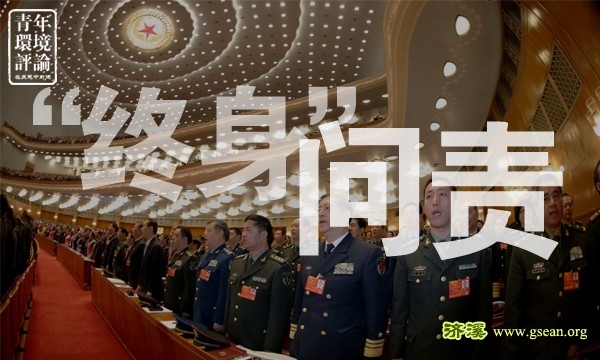 请输入描述