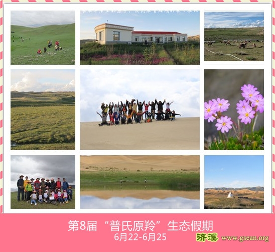 7f8e88c0tde7424a07a88&amp;690.jpg