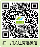 微信广告2.png