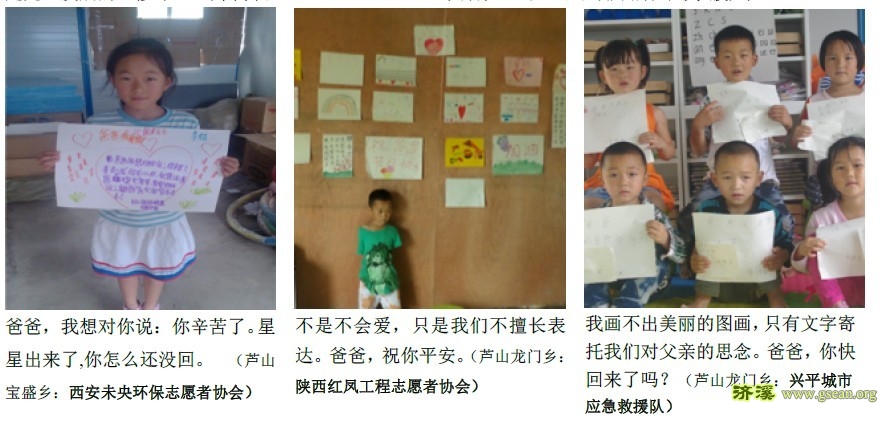 环境与卫生2.jpg
