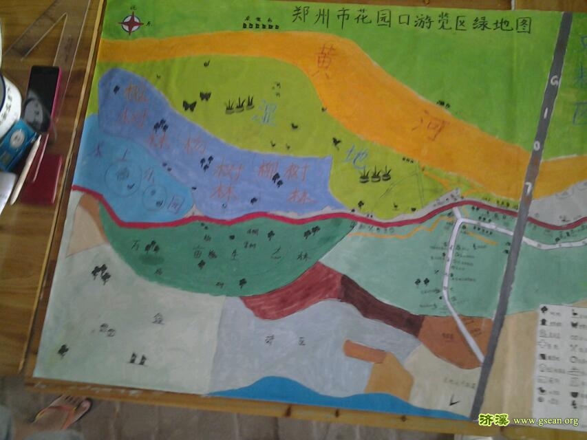 请输入描述