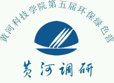 请输入描述